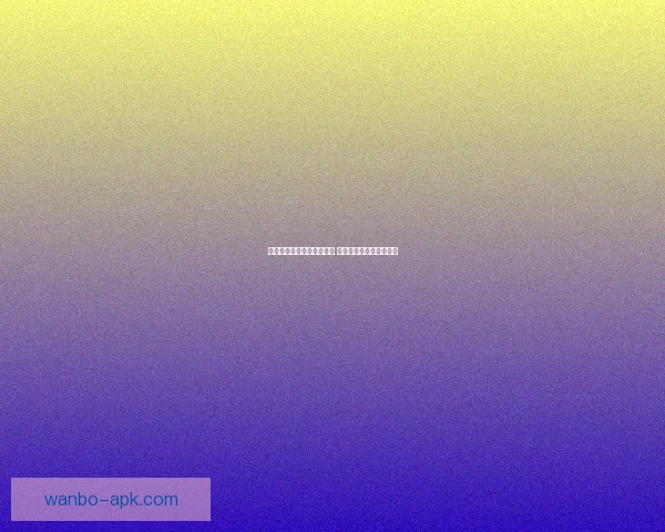 美加墨世界杯竞猜全面攻略 预测技巧与投注策略分析
