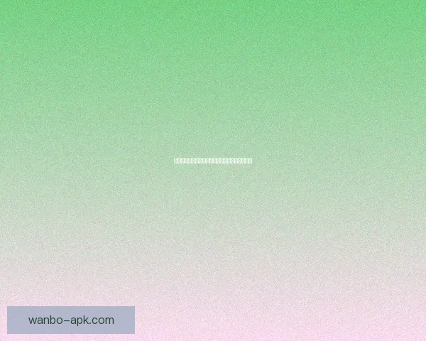 世界杯竞猜赔率解析与热门球队胜负趋势深度预测