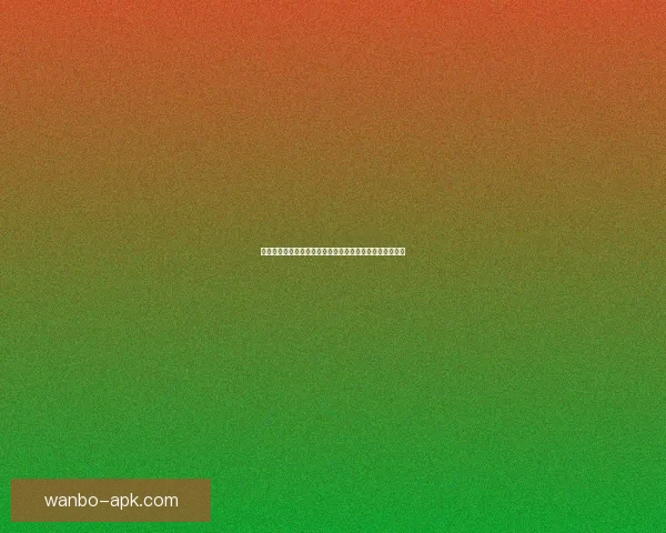 世界杯精彩竞猜尽在这里，实时赔率分析助你稳赢赛事预测