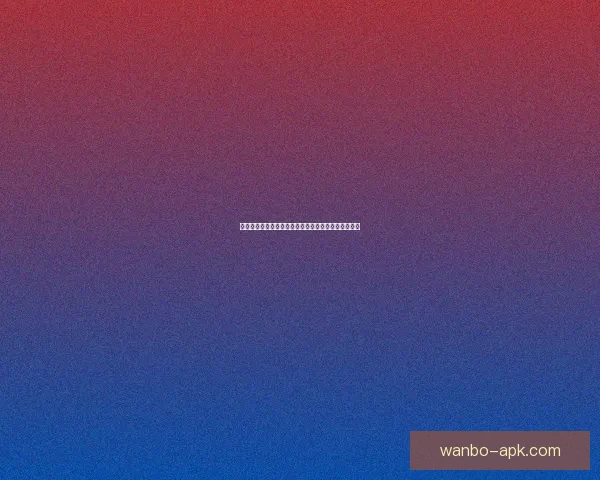 世界杯精彩竞猜平台实时比分预测与夺冠热门分析指南