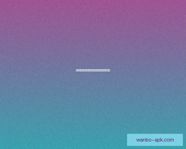 世界杯体育竞猜制胜策略解析与投注技巧全面指南