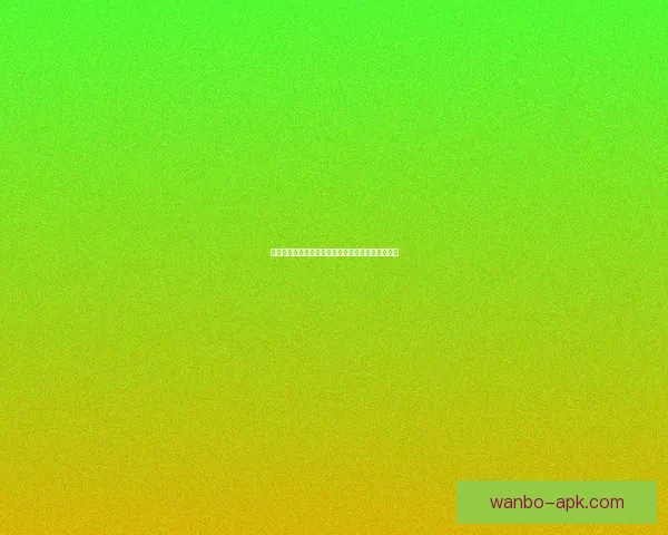 克罗斯强烈抨击皇马管理方式直言不可接受引发热议