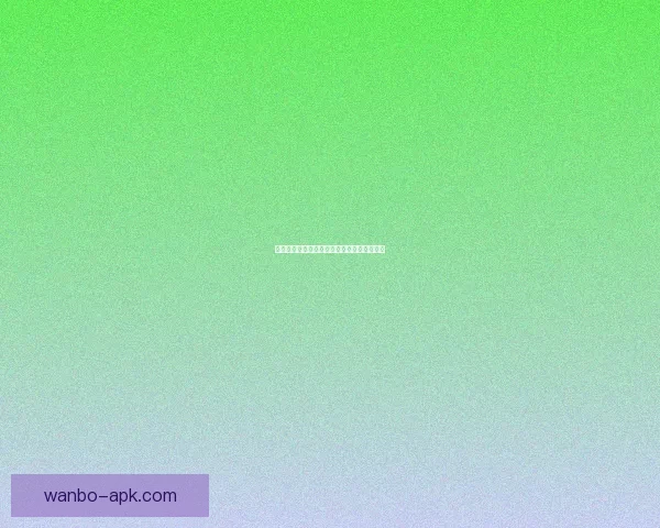 卢卡库职业生涯回顾与精彩进球瞬间战术观察 卢卡库职业生涯回顾与精彩进球瞬间战术观察